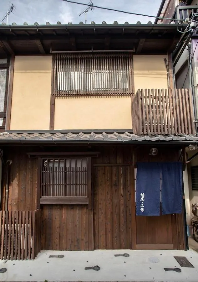 Holiday home Tsurui Nijo 鶴居二条 Villa Kyoto Japan