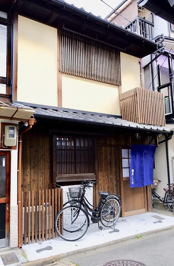 Holiday home Tsurui Nijo 鶴居二条 Villa Kyoto