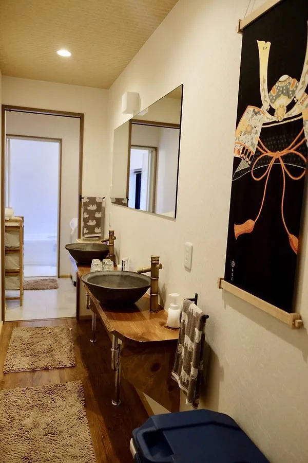 Tsurui Nijo 鶴居二条 Villa Kyoto Holiday home